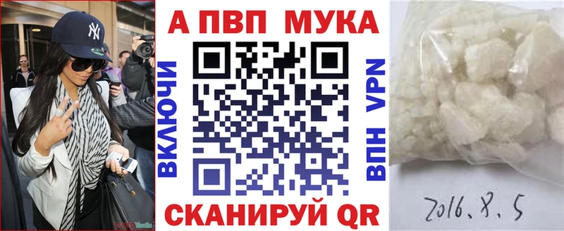 Где найти наркотики Цимлянск КОКАИН  ГАШ  Бошки Шишки 