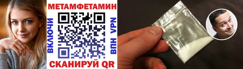 сайты даркнета клад  купить   Цимлянск  Amphetamine VHQ 