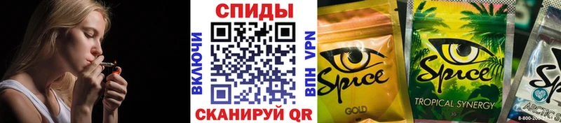 БУТИРАТ буратино  наркотики  Цимлянск 