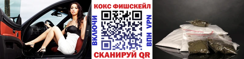Кокаин Columbia  Цимлянск 