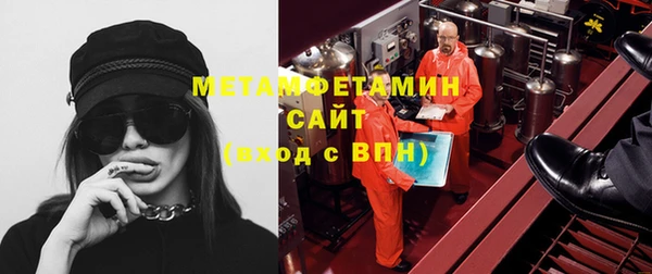 spice Балабаново