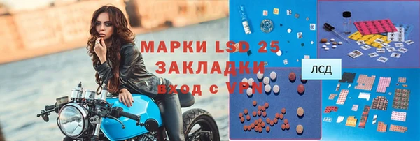 spice Балабаново
