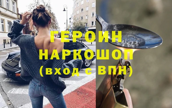 круглые Баксан