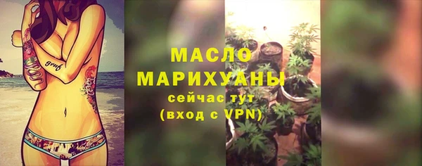 крисы Балахна