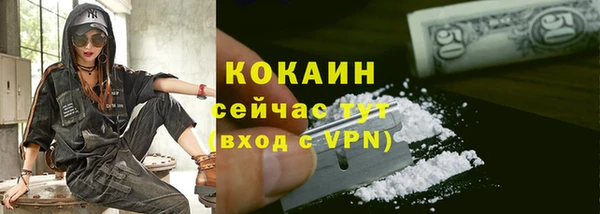 spice Балабаново