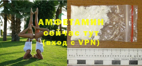 круглые Баксан