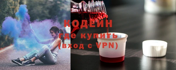 круглые Баксан