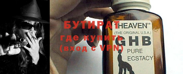 крисы Балахна
