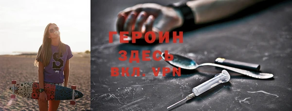 меф Остров