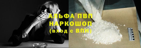 spice Балабаново