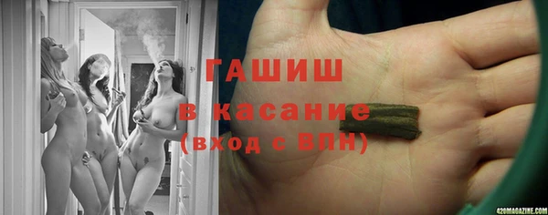 spice Балабаново
