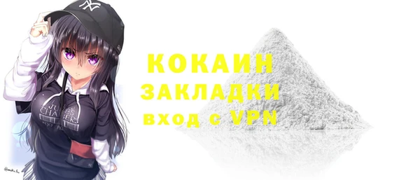 крисы Балахна