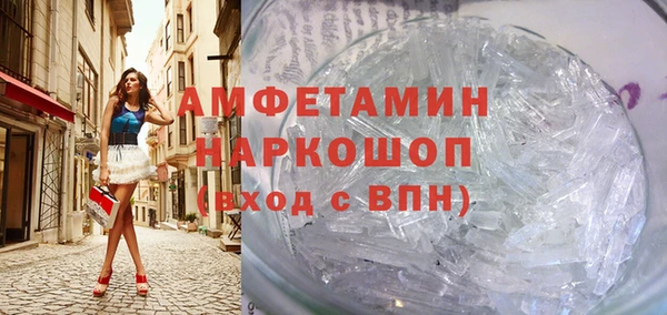 крисы Балахна