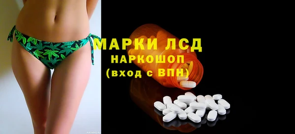 spice Балабаново