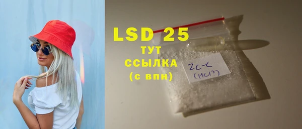 spice Балабаново
