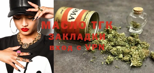 крисы Балахна
