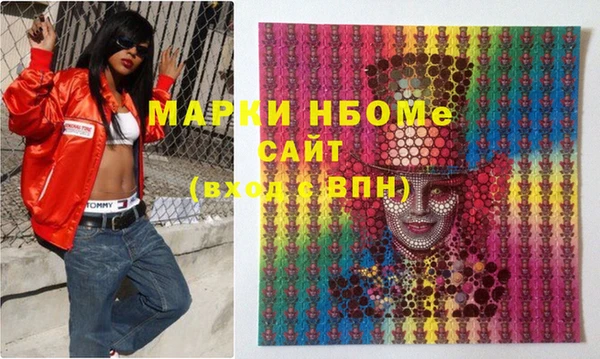 spice Балабаново