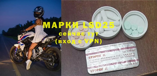 круглые Баксан