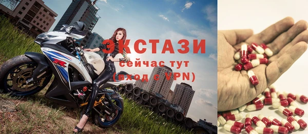 крисы Балахна