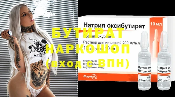 spice Балабаново