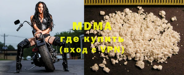 spice Балабаново
