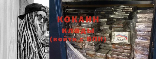 круглые Баксан