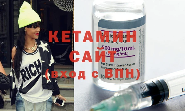кокс Осташков