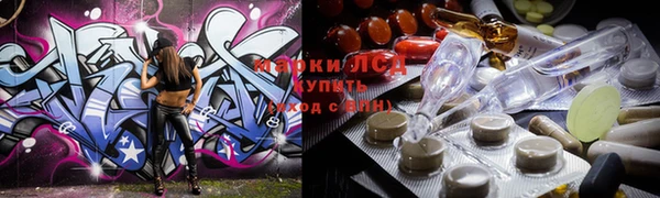 крисы Балахна