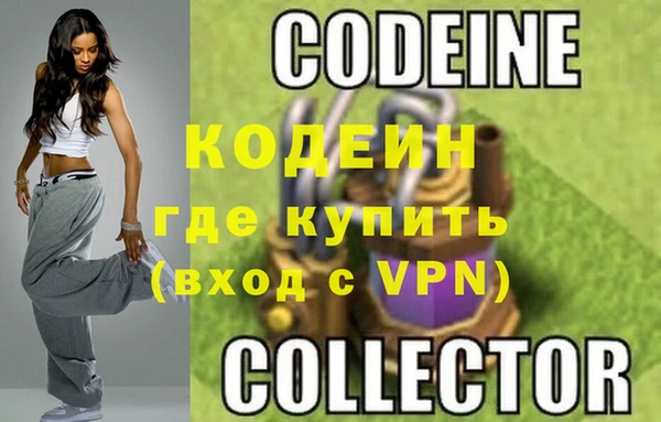 крисы Балахна