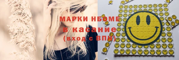 spice Балабаново