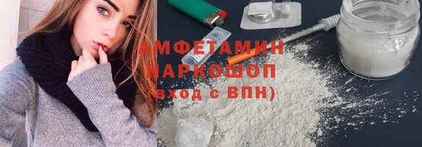 крисы Балахна