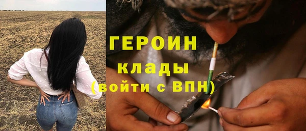 круглые Баксан
