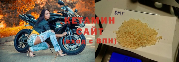spice Балабаново