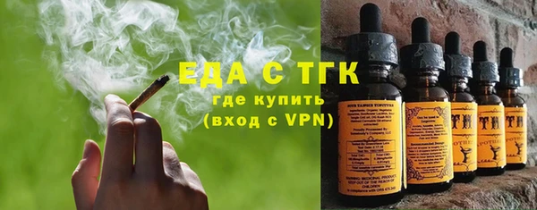 spice Балабаново
