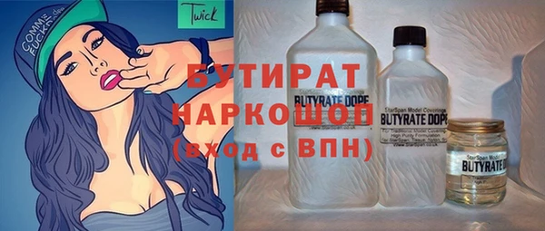 круглые Баксан