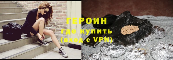 круглые Баксан