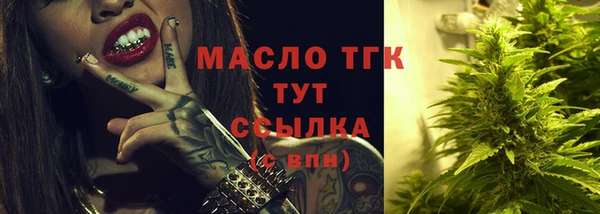 крисы Балахна