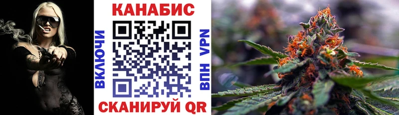 Бошки Шишки сатива  хочу   Цимлянск 